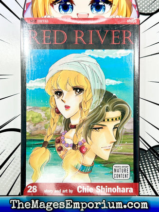 Red River Vol 28 - New and Sealed - The Mage's Emporium Viz Media Used English Manga Japanese Style Comic Book