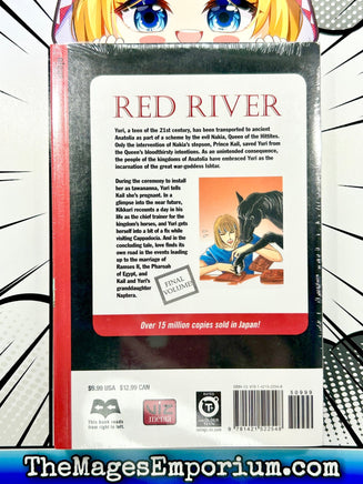 Red River Vol 28 - New and Sealed - The Mage's Emporium Viz Media Used English Manga Japanese Style Comic Book