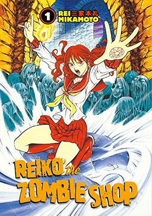 Reiko The Zombie Shop Vol 1 - The Mage's Emporium Dark Horse Comics english manga the-mages-emporium Used English Manga Japanese Style Comic Book