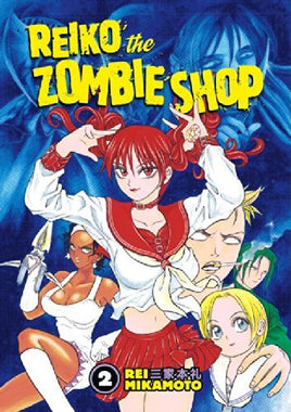 Reiko The Zombie Shop Vol 2 - The Mage's Emporium Dark Horse Comics english manga the-mages-emporium Used English Manga Japanese Style Comic Book