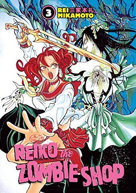 Reiko The Zombie Shop Vol 3 - The Mage's Emporium Dark Horse Comics english manga the-mages-emporium Used English Manga Japanese Style Comic Book
