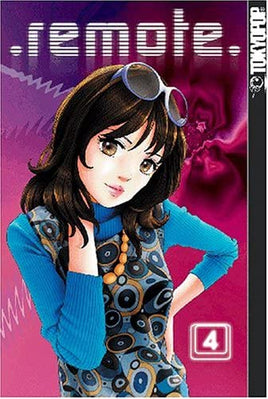 Remote Vol 4 - The Mage's Emporium The Mage's Emporium Action Manga Mystery Used English Manga Japanese Style Comic Book