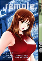 Remote Vol 7