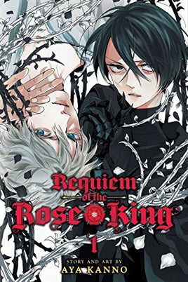 Requiem of the Rose King Vol 1 - The Mage's Emporium Viz Media Used English Manga Japanese Style Comic Book