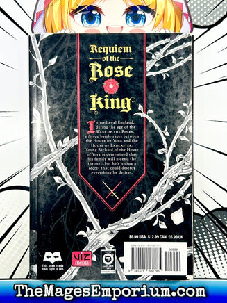 Requiem of the Rose King Vol 1 - The Mage's Emporium Viz Media Used English Manga Japanese Style Comic Book
