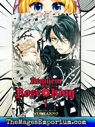 Requiem of the Rose King Vol 1 - The Mage's Emporium Viz Media Used English Manga Japanese Style Comic Book