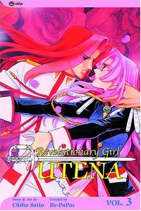 Revolutionary Girl Utena Vol 3 - The Mage's Emporium Viz Media english manga Oversized Used English Manga Japanese Style Comic Book