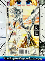 RG Veda Vol 1 - The Mage's Emporium Tokyopop 2310 description Used English Manga Japanese Style Comic Book