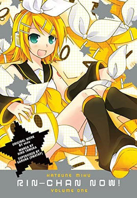 Rin-Chan Now! Vol 1 - The Mage's Emporium The Mage's Emporium Dark Horse Manga Oversized Used English Manga Japanese Style Comic Book