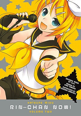 Rin-Chan Now! Vol 2 - The Mage's Emporium Dark Horse alltags description missing author Used English Manga Japanese Style Comic Book