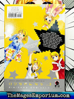 Rin-Chan Now! Vol 3 - The Mage's Emporium Dark Horse 2403 BIS6 comedy Used English Manga Japanese Style Comic Book