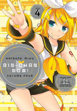 Rin-Chan Now! Vol 4 - The Mage's Emporium Dark Horse alltags description missing author Used English Manga Japanese Style Comic Book