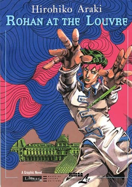 Rohan at the Louvre - The Mage's Emporium Unknown alltags description missing author Used English Manga Japanese Style Comic Book
