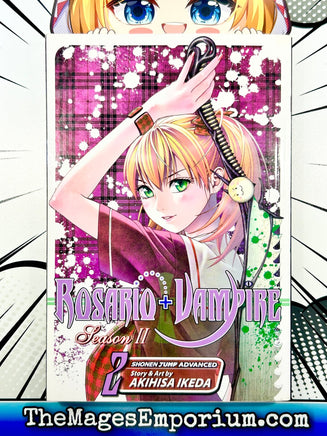 Rosario + Vampire Season 2 Vol 2 - The Mage's Emporium Viz Media 2401 bis5 copydes Used English Manga Japanese Style Comic Book