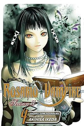 Rosario + Vampire Season 2 Vol 4 - The Mage's Emporium Viz Media Used English Manga Japanese Style Comic Book