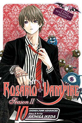 Rosario + Vampire Season II Vol 10 - The Mage's Emporium Viz Media 2403 alltags description Used English Manga Japanese Style Comic Book