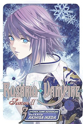 Rosario + Vampire Season II Vol 3 - The Mage's Emporium Viz Media 2403 alltags description Used English Manga Japanese Style Comic Book