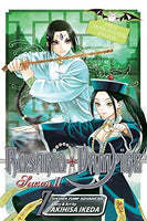 Rosario + Vampire Season II Vol 7 - The Mage's Emporium Viz Media 2403 alltags description Used English Manga Japanese Style Comic Book