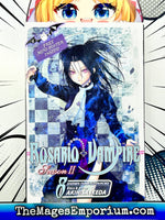 Rosario + Vampire Season II Vol 8 - The Mage's Emporium Viz Media 2403 alltags description Used English Manga Japanese Style Comic Book