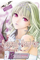 Rosario + Vampire Season 2 Vol 12