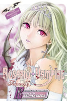 Rosario + Vampire Vol 12 - The Mage's Emporium Viz Media 2312 alltags description Used English Manga Japanese Style Comic Book