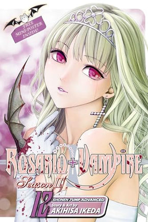 Rosario + Vampire Vol 12 - The Mage's Emporium Viz Media 2312 alltags description Used English Manga Japanese Style Comic Book