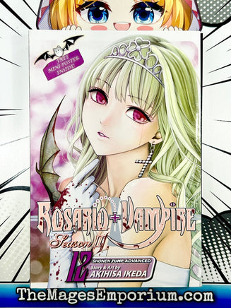 Rosario + Vampire Vol 12 - The Mage's Emporium Viz Media 2312 alltags description Used English Manga Japanese Style Comic Book