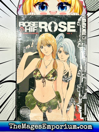 Rose Hip Rose Vol 4 - The Mage's Emporium Tokyopop Missing Author Used English Manga Japanese Style Comic Book