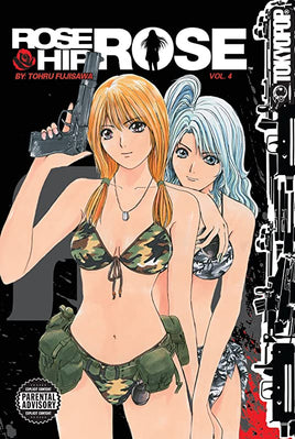 Rose Hip Rose Vol 4 - The Mage's Emporium Tokyopop Action Drama Mature Used English Manga Japanese Style Comic Book