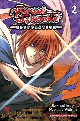 Rurouni Kenshin Restoration Vol 2 - The Mage's Emporium Viz Media Used English Manga Japanese Style Comic Book