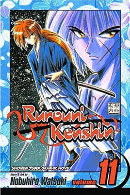 Rurouni Kenshin Vol 11 - The Mage's Emporium Viz Media Used English Manga Japanese Style Comic Book