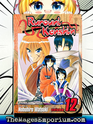 Rurouni Kenshin Vol 12 - The Mage's Emporium Viz Media 2401 alltags bis4 Used English Manga Japanese Style Comic Book