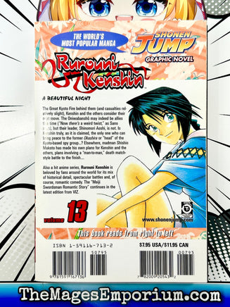 Rurouni Kenshin Vol 13 - The Mage's Emporium Viz Media 2311 copydes Used English Manga Japanese Style Comic Book
