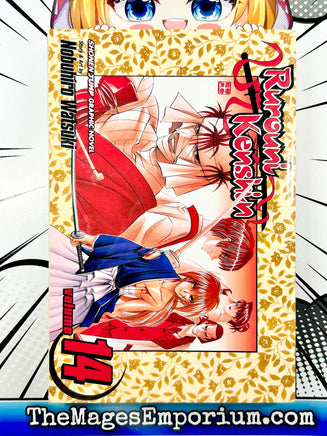 Rurouni Kenshin Vol 14 - The Mage's Emporium Viz Media 2311 description missing author Used English Manga Japanese Style Comic Book