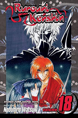 Rurouni Kenshin Vol 18 - The Mage's Emporium Viz Media Missing Author Used English Manga Japanese Style Comic Book