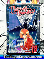 Rurouni Kenshin Vol 18 - The Mage's Emporium Viz Media 2311 copydes Used English Manga Japanese Style Comic Book