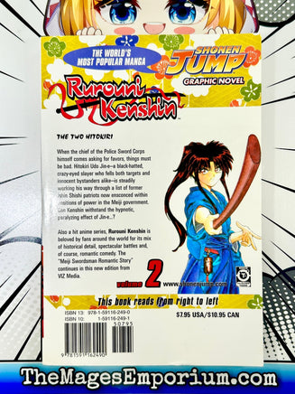 Rurouni Kenshin Vol 2 - The Mage's Emporium Viz Media description Missing Author outofstock Used English Manga Japanese Style Comic Book