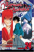 Rurouni Kenshin Vol 24 - The Mage's Emporium The Mage's Emporium manga Shonen Teen Used English Manga Japanese Style Comic Book