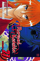 Rurouni Kenshin Vol 27 - The Mage's Emporium Viz Media description missing author outofstock Used English Manga Japanese Style Comic Book