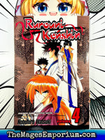 Rurouni Kenshin Vol 4 - The Mage's Emporium Viz Media Used English Manga Japanese Style Comic Book