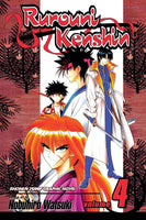 Rurouni Kenshin Vol 4 - The Mage's Emporium The Mage's Emporium manga Shonen Teen Used English Manga Japanese Style Comic Book