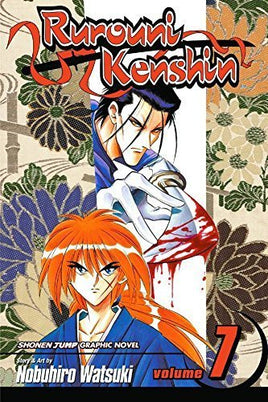 Rurouni Kenshin Vol 7 - The Mage's Emporium Viz Media 2311 description missing author Used English Manga Japanese Style Comic Book