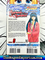 Rurouni Kenshin Vol 9 - The Mage's Emporium Viz Media 2403 alltags bis3 Used English Manga Japanese Style Comic Book