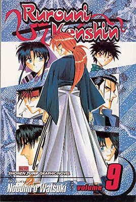Rurouni Kenshin Vol 9 - The Mage's Emporium Viz Media 2311 description missing author Used English Manga Japanese Style Comic Book
