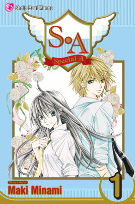 S.A. Special A Vol 1 - The Mage's Emporium Viz Media english manga shojo Used English Manga Japanese Style Comic Book