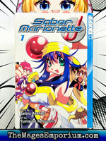 Saber Marionette J Vol 1 - The Mage's Emporium Viz Media Missing Author Used English Manga Japanese Style Comic Book