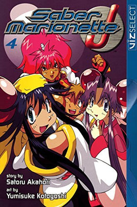 Saber Marionette J Vol 4 - The Mage's Emporium The Mage's Emporium Untagged Used English Manga Japanese Style Comic Book