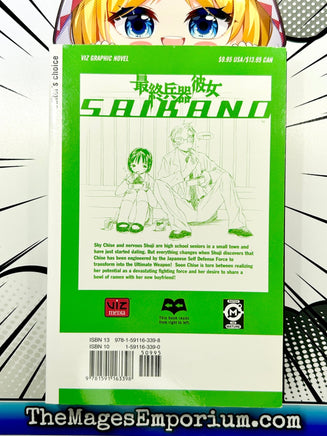 Saikano Vol 1 - The Mage's Emporium Viz Media Missing Author Used English Manga Japanese Style Comic Book