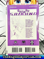 Saikano Vol 3 - The Mage's Emporium Viz Media english manga mature Used English Manga Japanese Style Comic Book