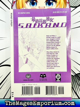 Saikano Vol 3 - The Mage's Emporium Viz Media english manga mature Used English Manga Japanese Style Comic Book